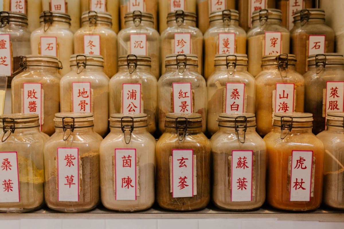 Traditional Chinese herbal remedy for lung function